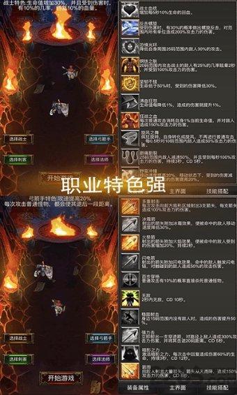 超萌荷花仙子