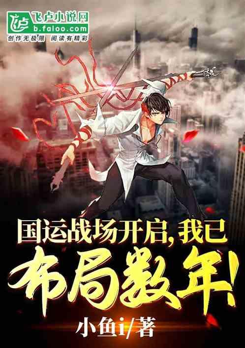 脑洞小老弟无实名认证