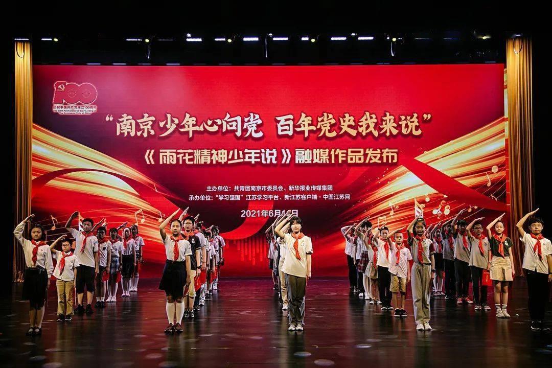 女朋友一直给你发一个6什么意思？